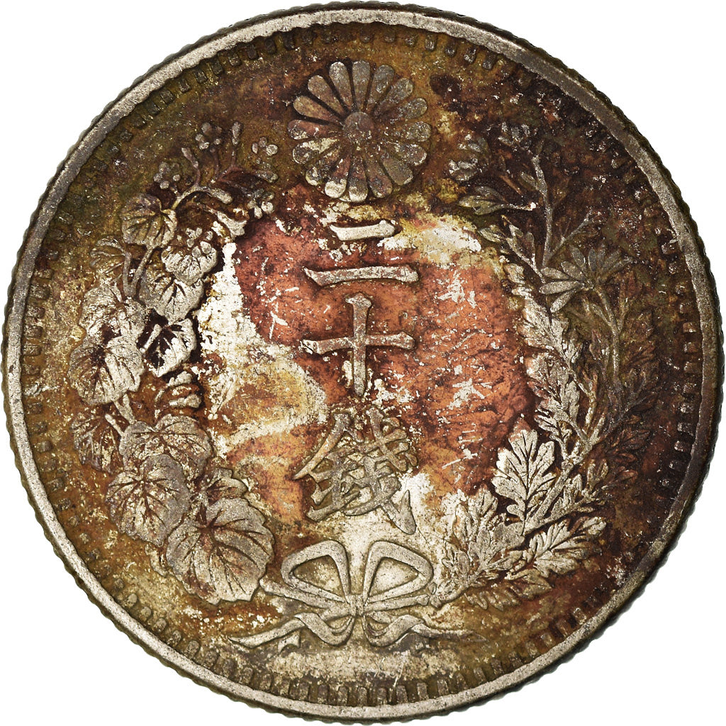 Moneta, Giappone, Mutsuhito, 20 Sen, 1904, BB, Argento, KM:24