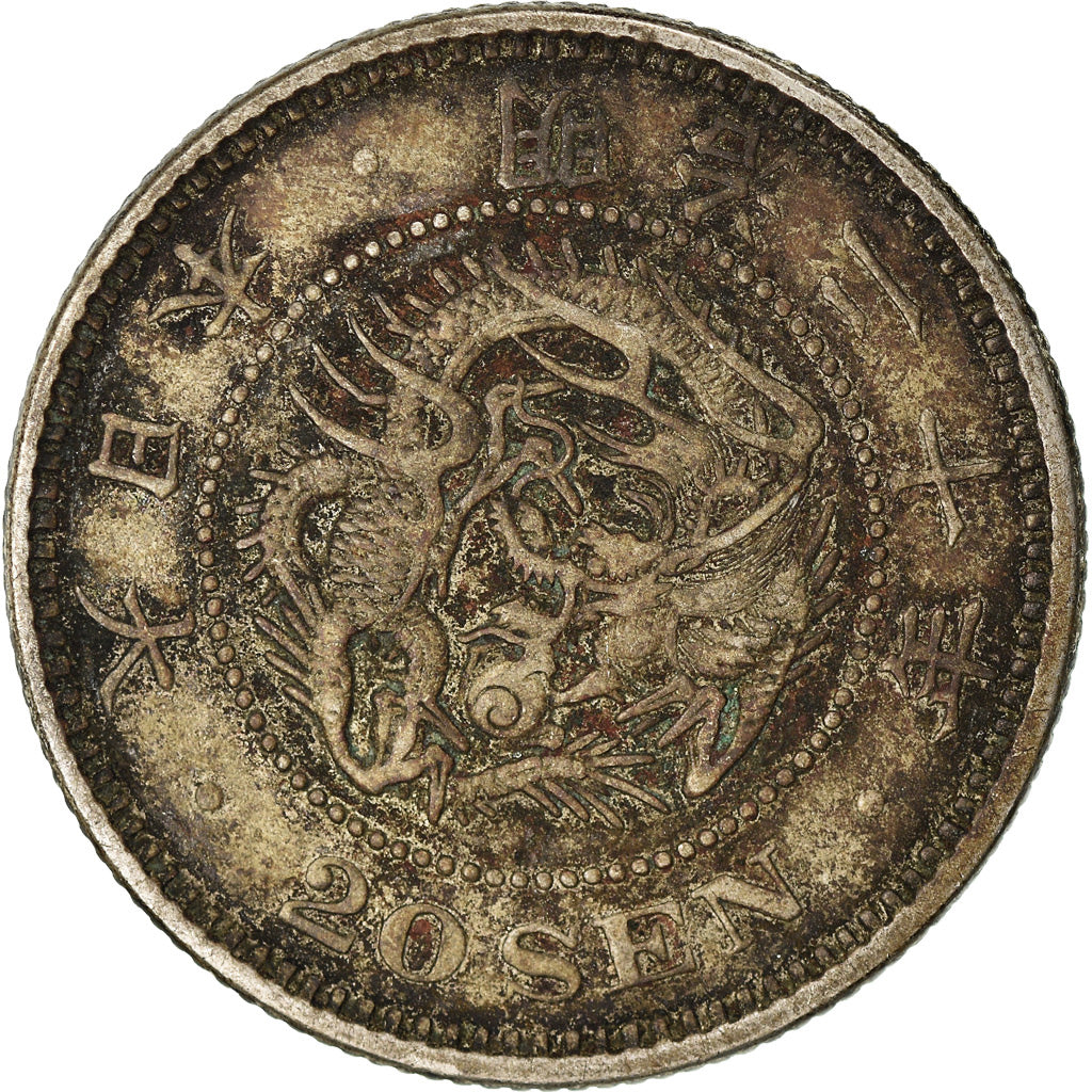 Coin, Japan, Mutsuhito, 20 Sen, 1887, EF(40-45), Silver, KM:24