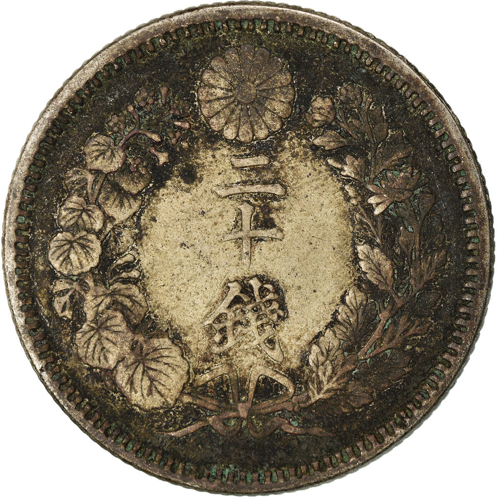 Coin, Japan, Mutsuhito, 20 Sen, 1887, EF(40-45), Silver, KM:24