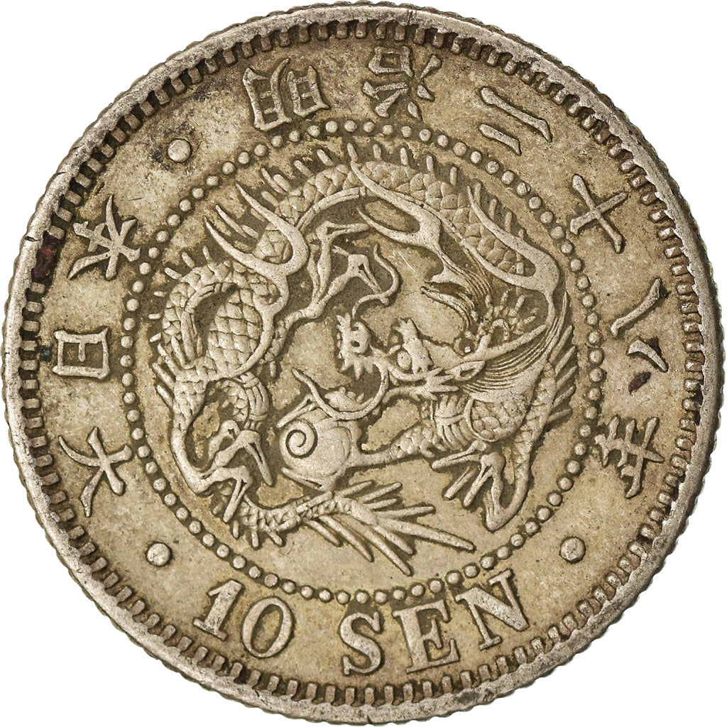 Coin, Japan, Mutsuhito, 10 Sen, 1895, AU(50-53), Silver, KM:23