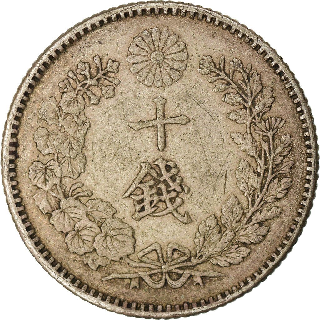 Coin, Japan, Mutsuhito, 10 Sen, 1895, AU(50-53), Silver, KM:23