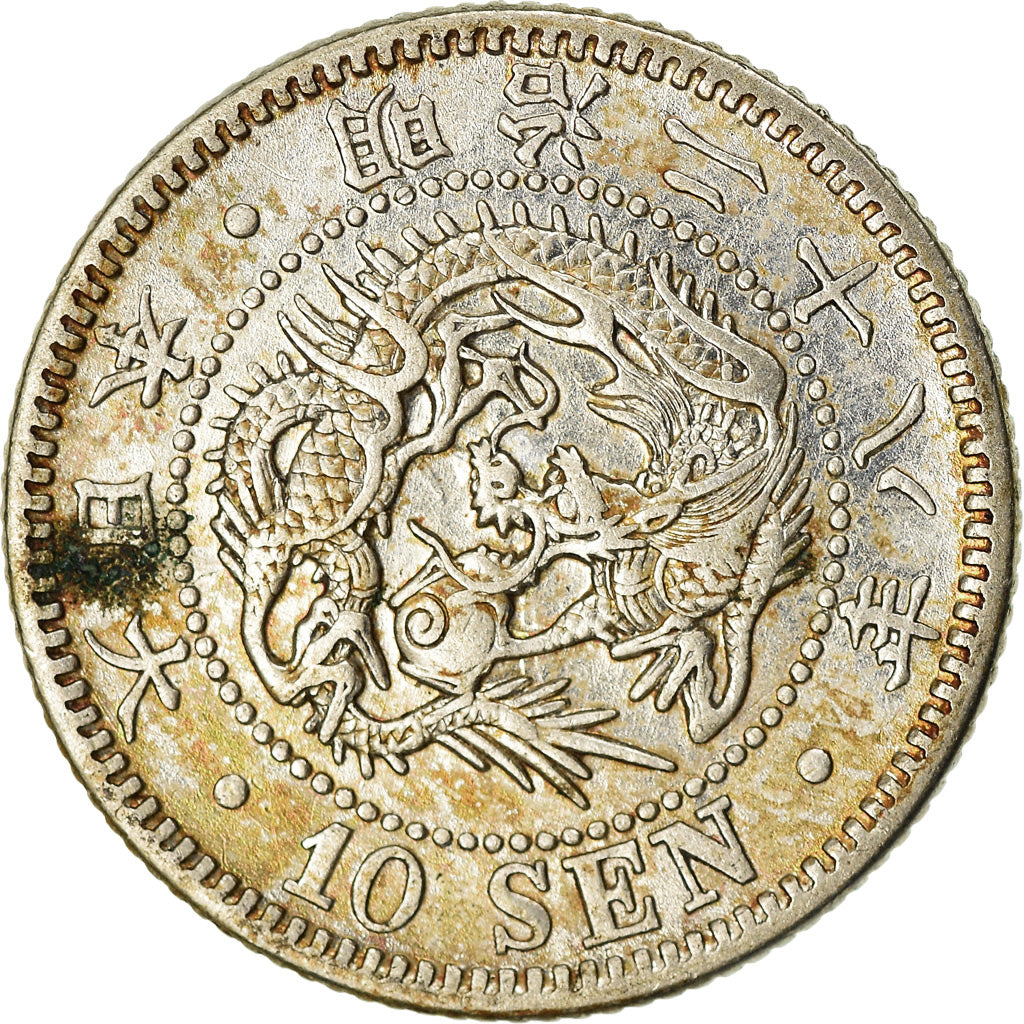 Coin, Japan, Mutsuhito, 10 Sen, 1895, AU(55-58), Silver, KM:23