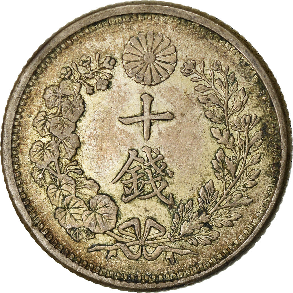 Coin, Japan, Mutsuhito, 10 Sen, 1905, AU(50-53), Silver, KM:23
