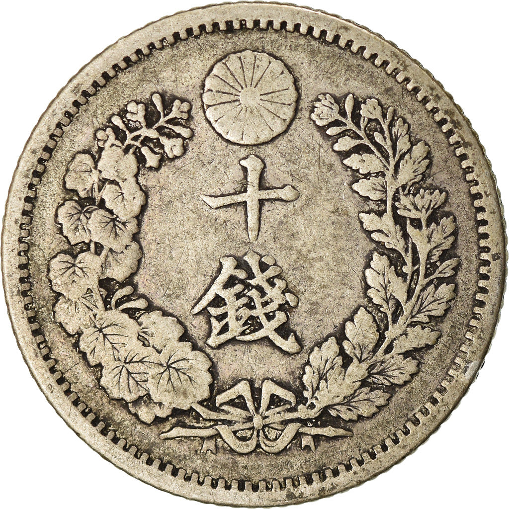 Moneta, Giappone, Mutsuhito, 10 Sen, 1887, BB, Argento, KM:23