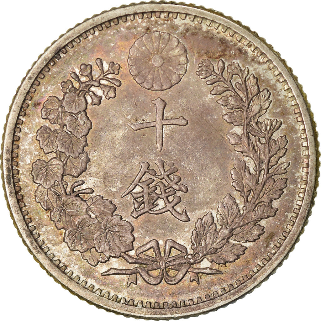 Moneta, Giappone, Mutsuhito, 10 Sen, 1887, SPL-, Argento, KM:23