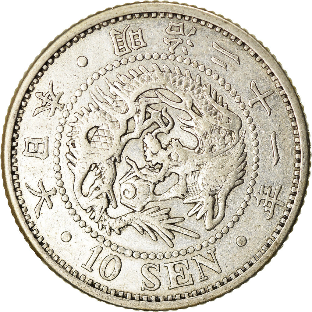 Coin, Japan, Mutsuhito, 10 Sen, 1888, AU(50-53), Silver, KM:23