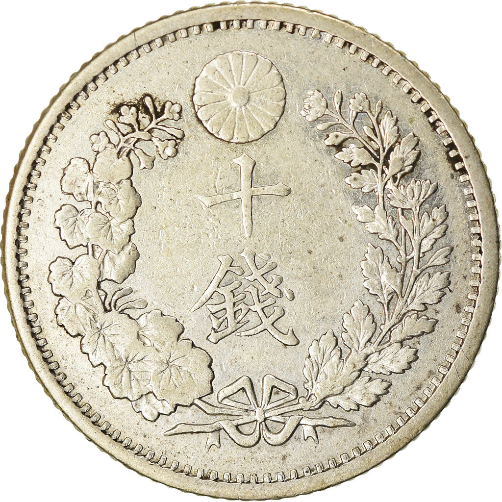 Coin, Japan, Mutsuhito, 10 Sen, 1888, AU(50-53), Silver, KM:23