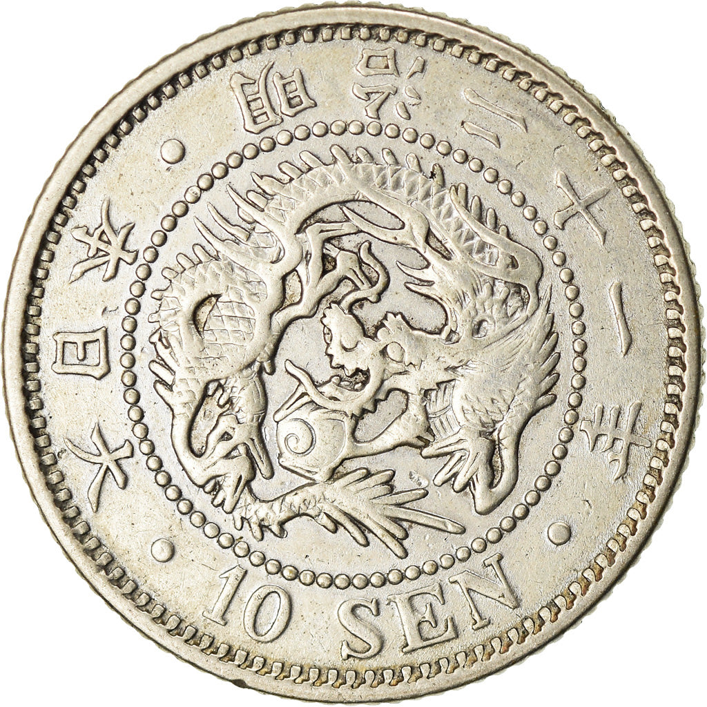 Coin, Japan, Mutsuhito, 10 Sen, 1888, AU(50-53), Silver, KM:23