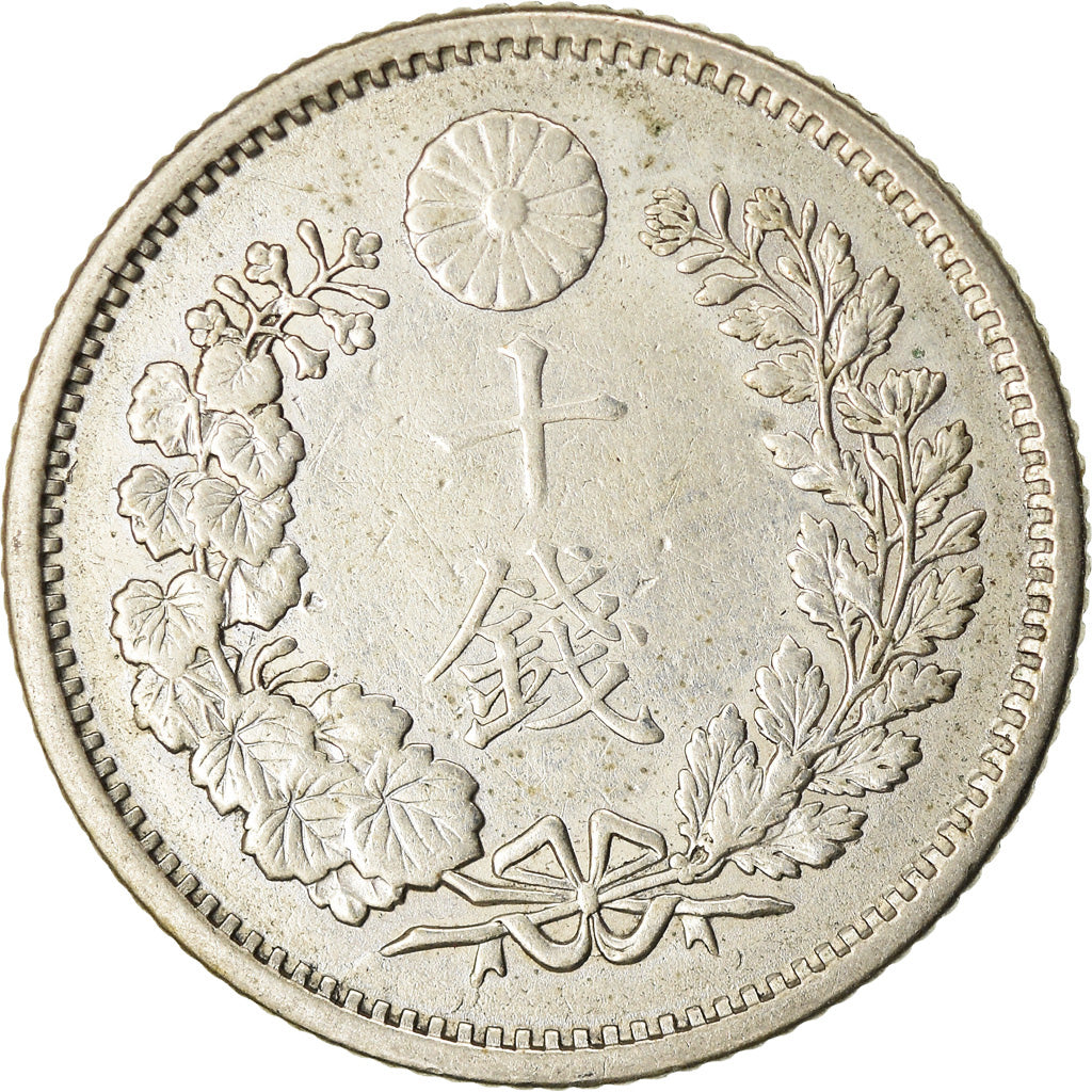 Coin, Japan, Mutsuhito, 10 Sen, 1888, AU(50-53), Silver, KM:23