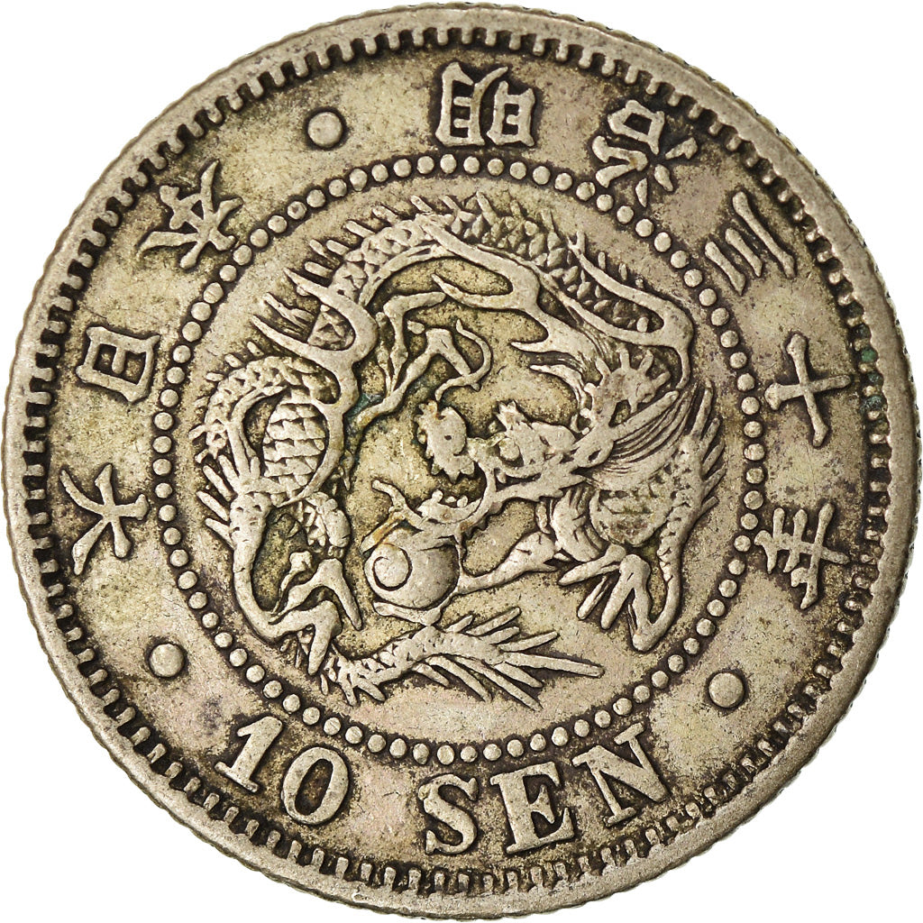 Moneta, Giappone, Mutsuhito, 10 Sen, 1897, BB, Argento, KM:23