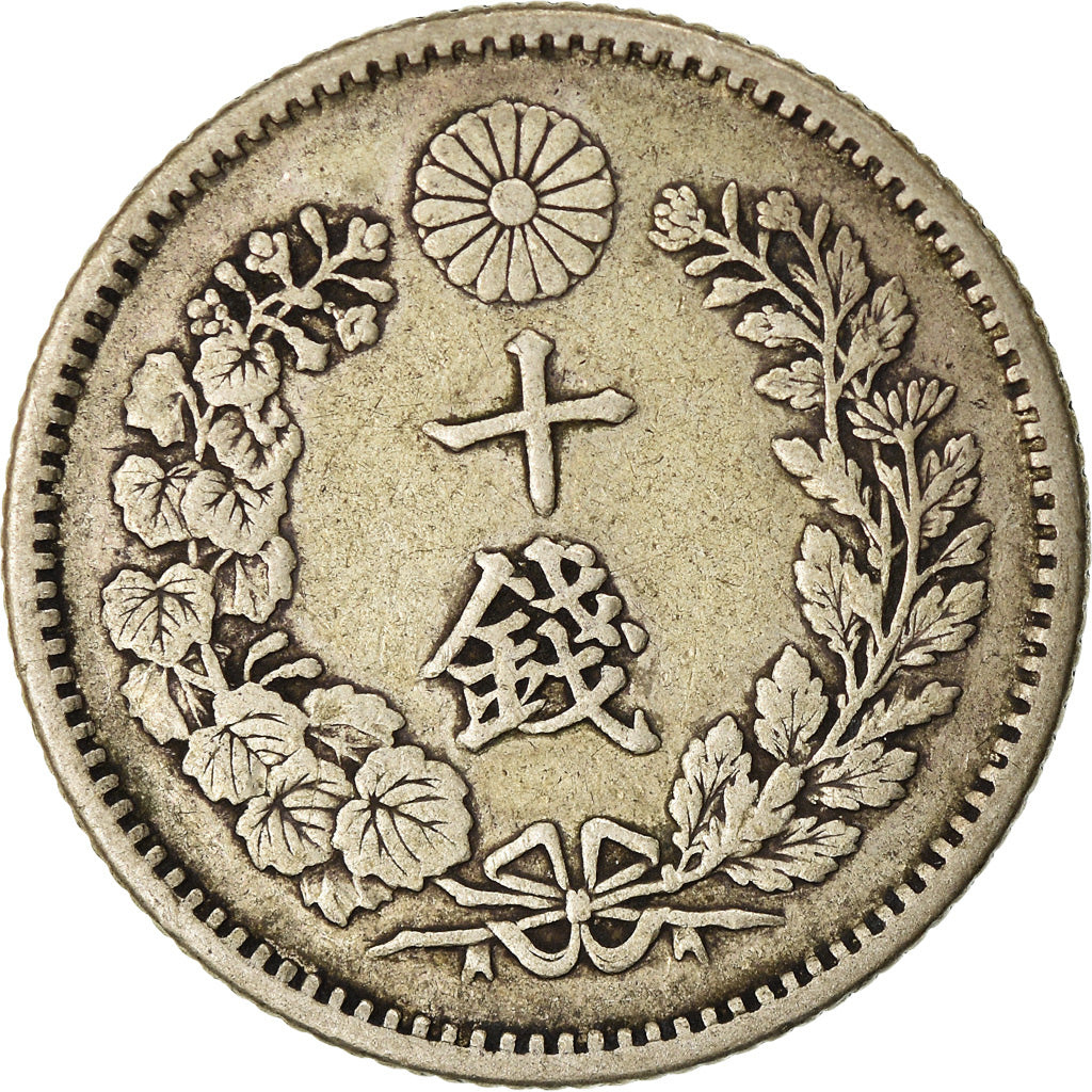 Moneta, Giappone, Mutsuhito, 10 Sen, 1897, BB, Argento, KM:23