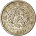 Moneda, Japón, Mutsuhito, 10 Sen, 1896, MBC+, Plata, KM:23