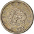 Moneta, Japonia, Mutsuhito, 10 Sen, 1906, AU(50-53), Srebro, KM:23