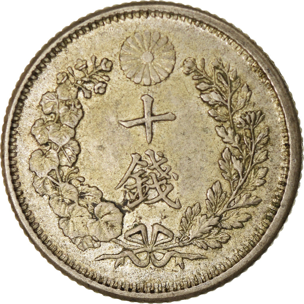 Coin, Japan, Mutsuhito, 10 Sen, 1906, AU(50-53), Silver, KM:23
