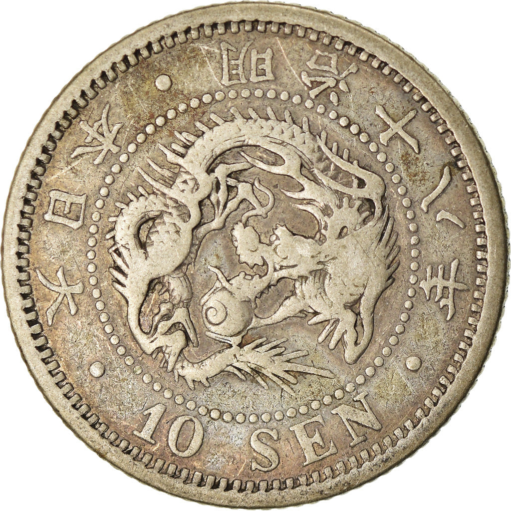 Moneta, Giappone, Mutsuhito, 10 Sen, 1885, MB+, Argento, KM:23