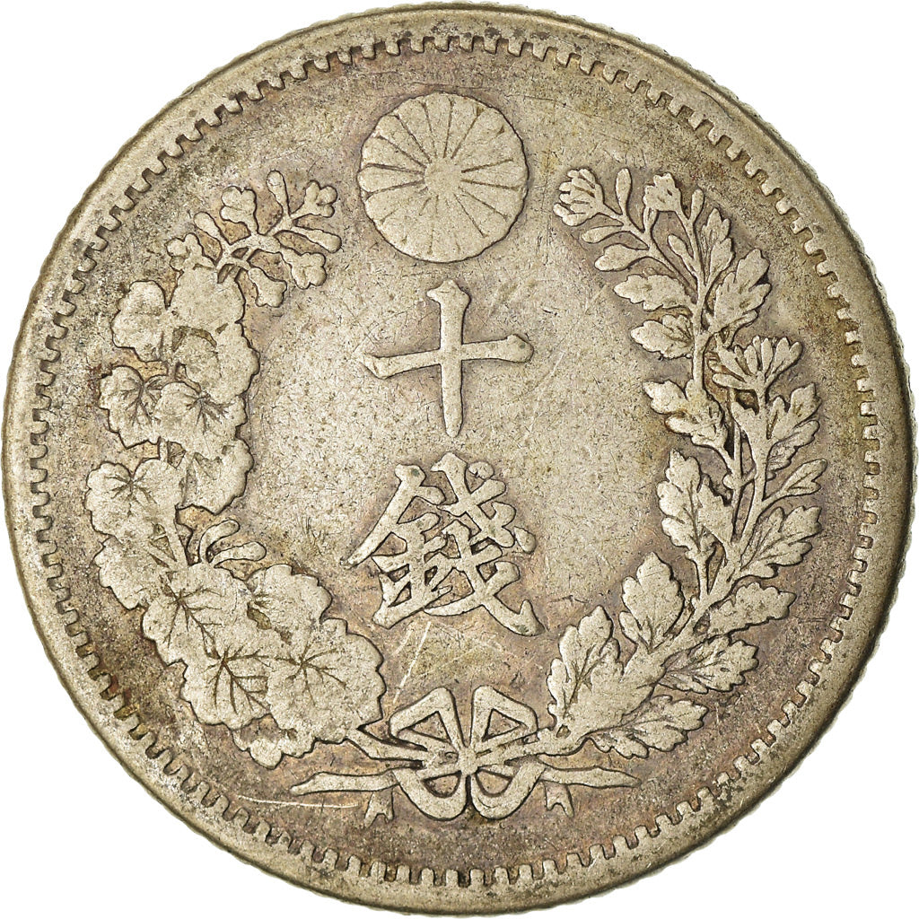 Moneta, Giappone, Mutsuhito, 10 Sen, 1885, MB+, Argento, KM:23