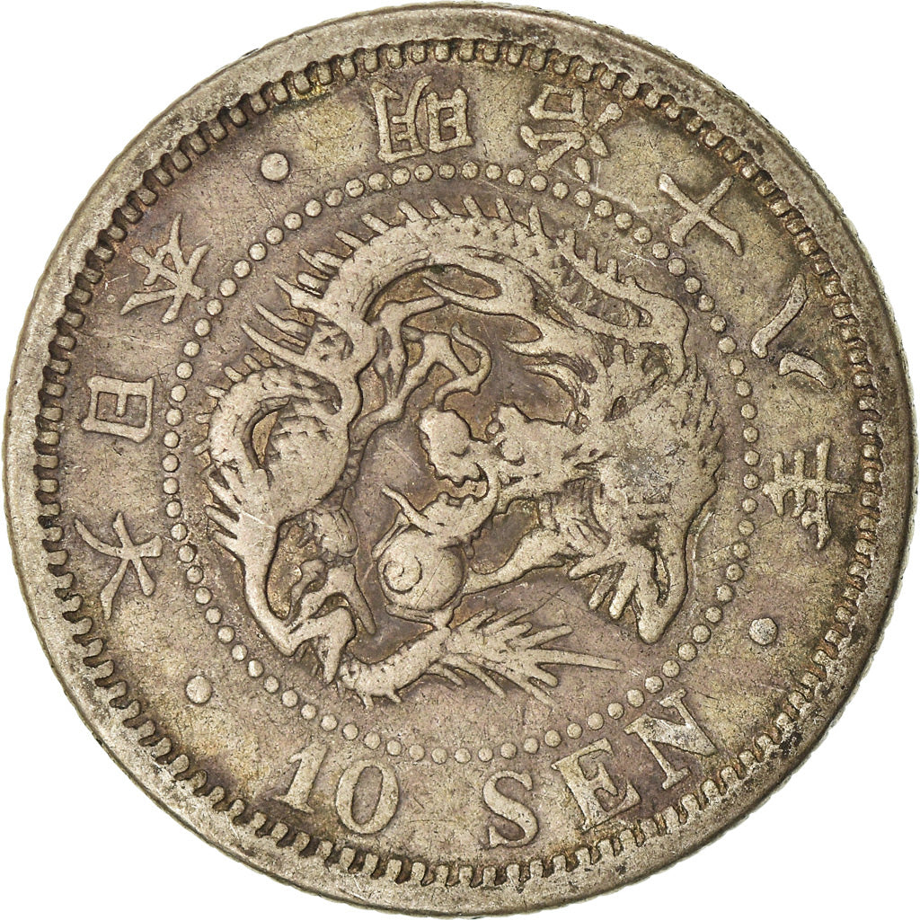 Moneta, Giappone, Mutsuhito, 10 Sen, 1885, MB+, Argento, KM:23
