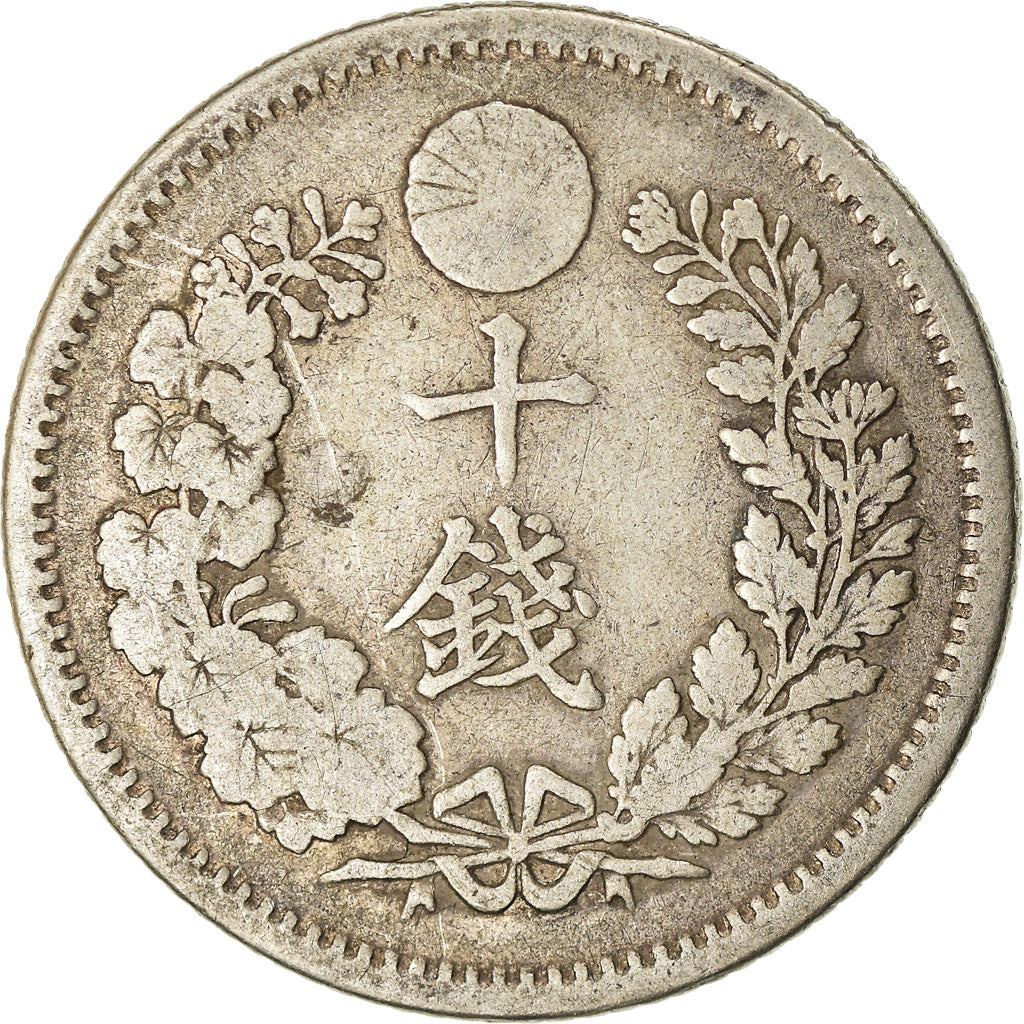 Moneta, Giappone, Mutsuhito, 10 Sen, 1885, MB+, Argento, KM:23