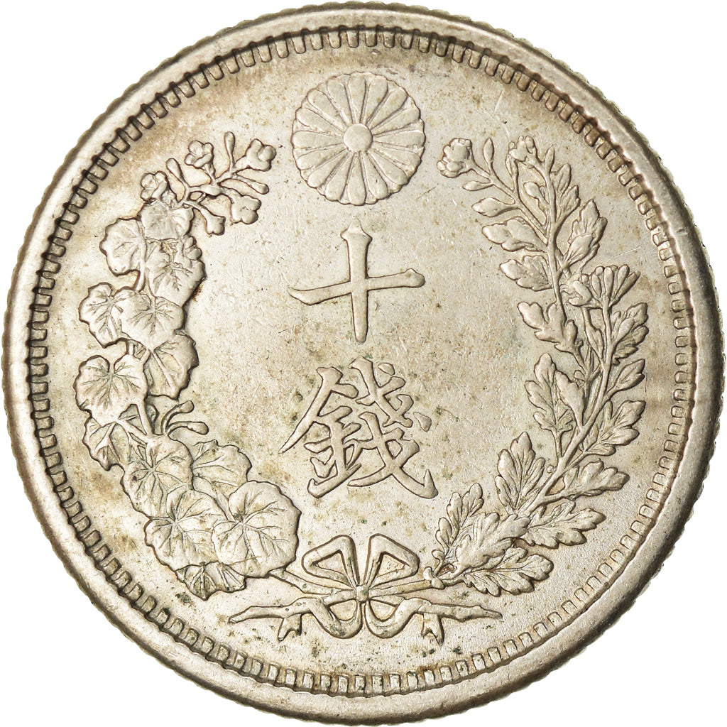 Moneta, Giappone, Mutsuhito, 10 Sen, 1898, SPL-, Argento, KM:23