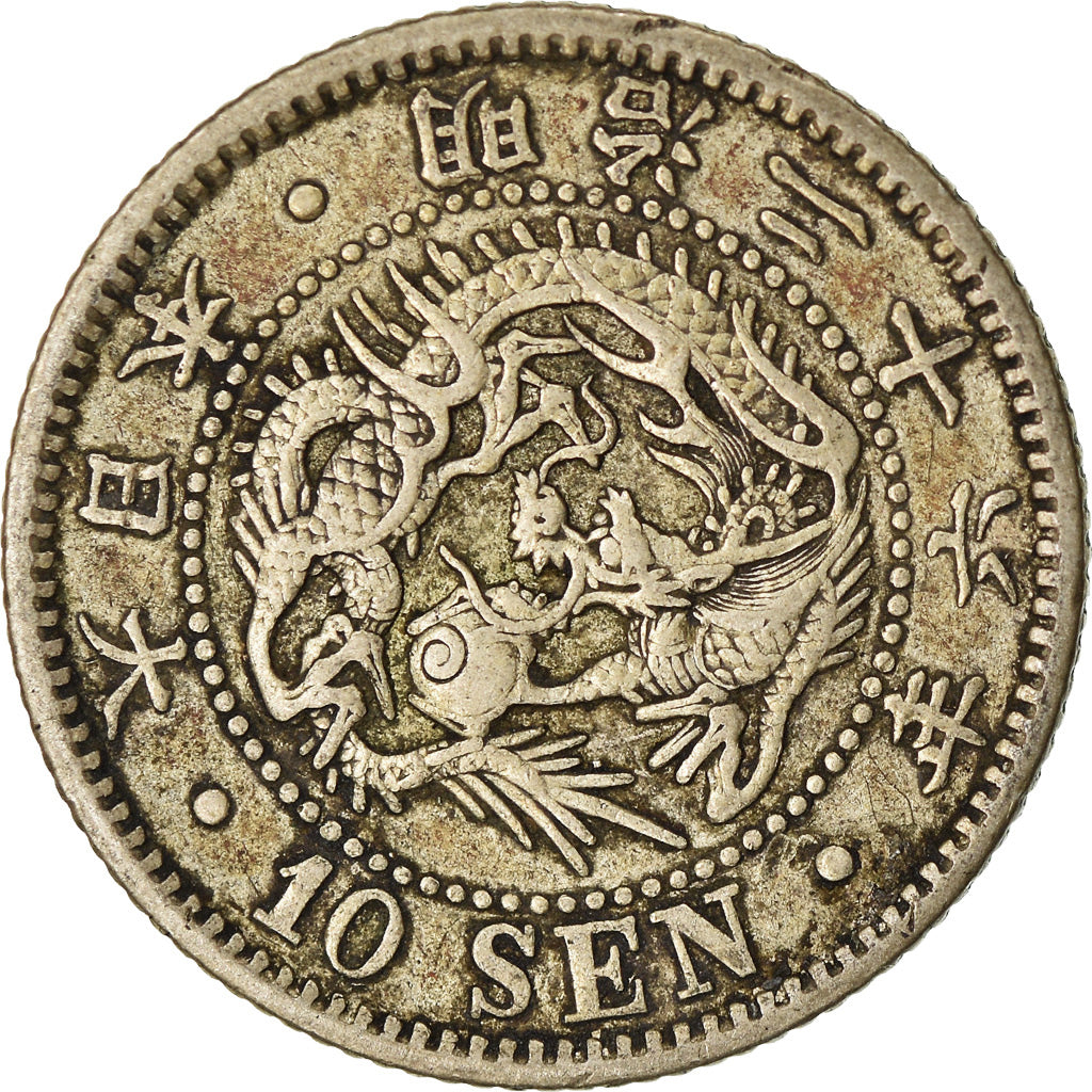 Coin, Japan, Mutsuhito, 10 Sen, 1893, EF(40-45), Silver, KM:23