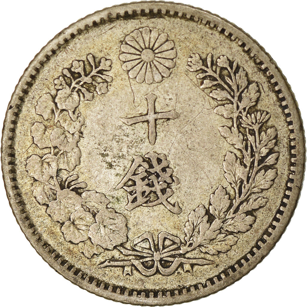 Coin, Japan, Mutsuhito, 10 Sen, 1893, EF(40-45), Silver, KM:23