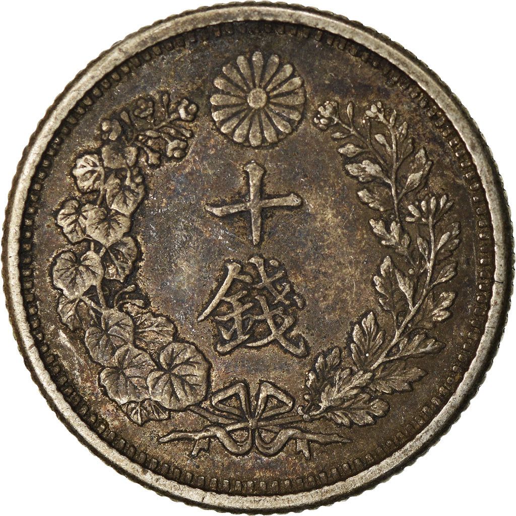 Coin, Japan, Mutsuhito, 10 Sen, 1900, AU(50-53), Silver, KM:23