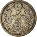 Moneta, Giappone, Yoshihito, 50 Sen, 1923, BB, Argento, KM:46