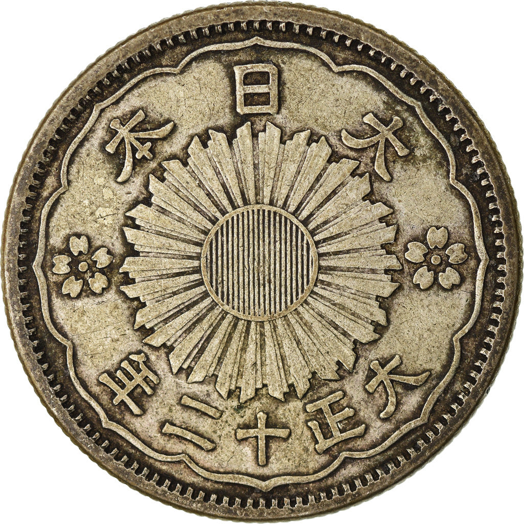 Moneta, Giappone, Yoshihito, 50 Sen, 1923, BB, Argento, KM:46