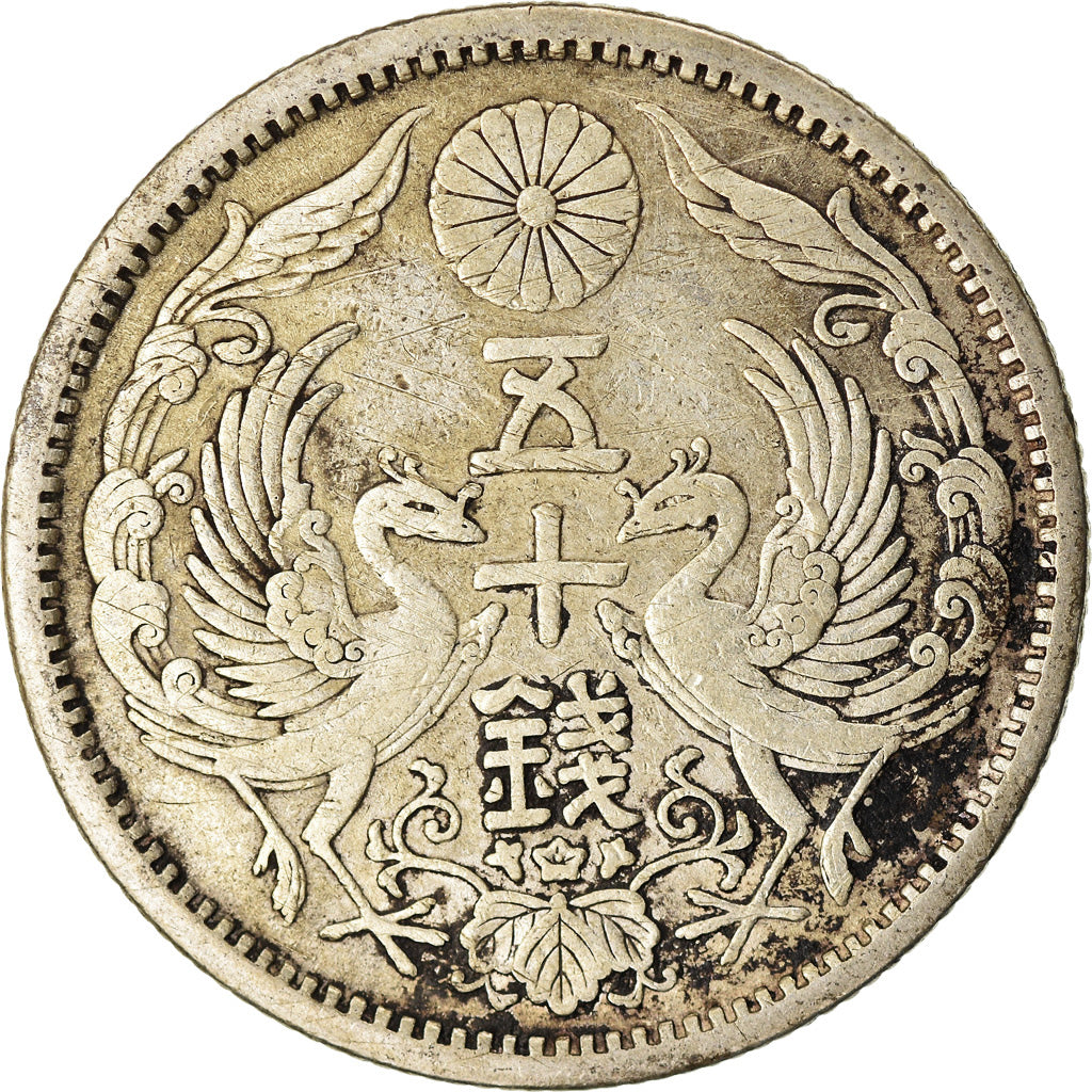 Moneta, Giappone, Yoshihito, 50 Sen, 1923, BB, Argento, KM:46