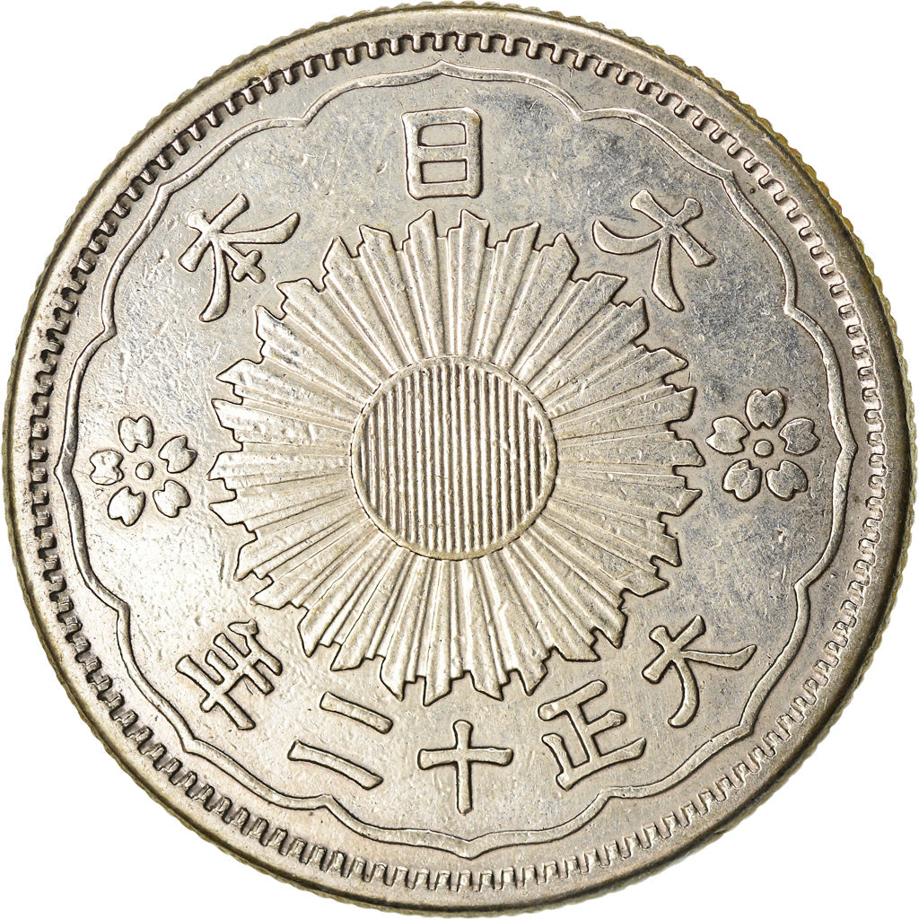 Coin, Japan, Yoshihito, 50 Sen, 1923, AU(50-53), Silver, KM:46