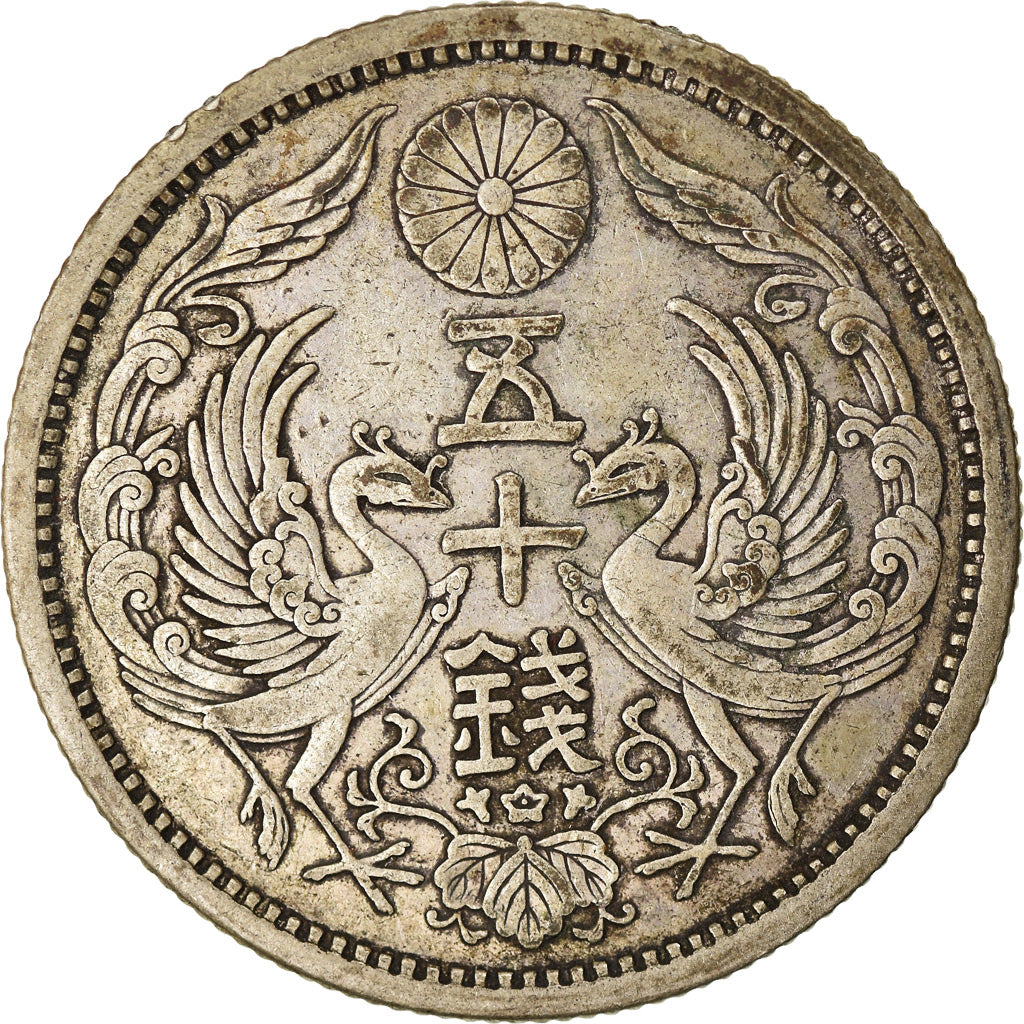 Coin, Japan, Yoshihito, 50 Sen, 1923, AU(50-53), Silver, KM:46