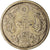 Moneda, Japón, Yoshihito, 50 Sen, 1923, MBC+, Plata, KM:46