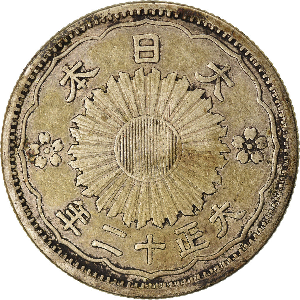 Coin, Japan, Yoshihito, 50 Sen, 1923, AU(50-53), Silver, KM:46