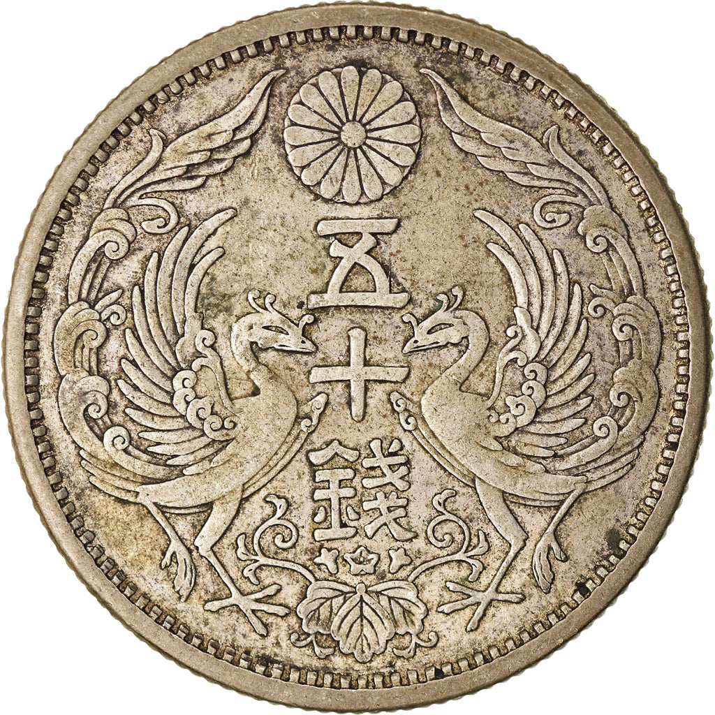 Coin, Japan, Yoshihito, 50 Sen, 1923, AU(50-53), Silver, KM:46