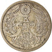 Coin, Japan, Yoshihito, 50 Sen, 1923, AU(50-53), Silver, KM:46