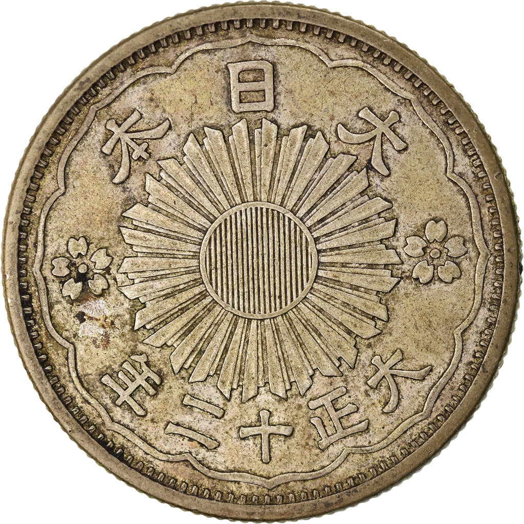 Coin, Japan, Yoshihito, 50 Sen, 1923, AU(50-53), Silver, KM:46