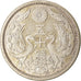 Coin, Japan, Yoshihito, 50 Sen, 1923, AU(50-53), Silver, KM:46