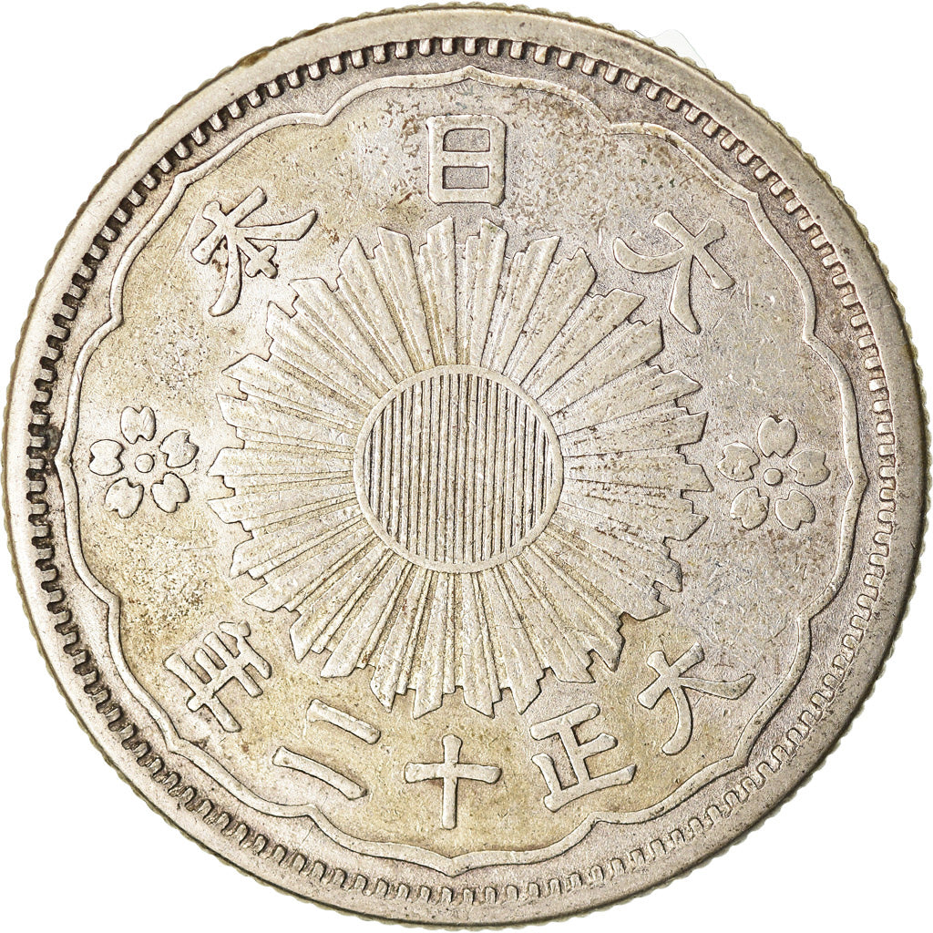 Coin, Japan, Yoshihito, 50 Sen, 1923, AU(50-53), Silver, KM:46