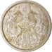 Coin, Japan, Yoshihito, 50 Sen, 1923, AU(50-53), Silver, KM:46