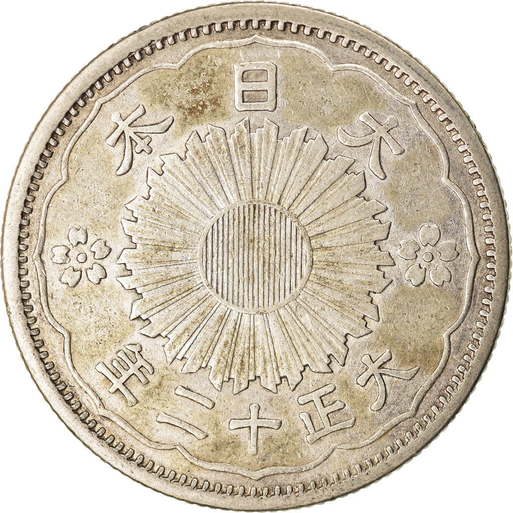 Coin, Japan, Yoshihito, 50 Sen, 1923, AU(50-53), Silver, KM:46