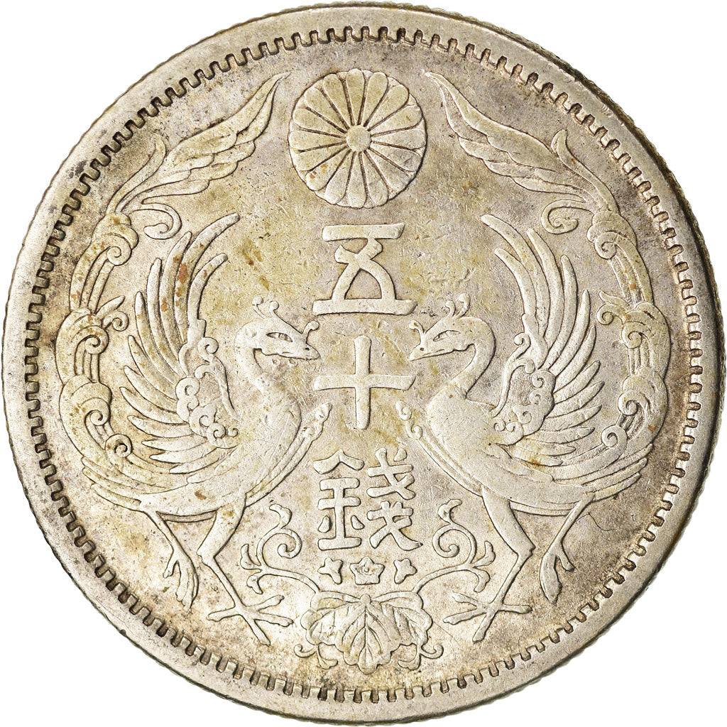 Coin, Japan, Yoshihito, 50 Sen, 1923, AU(50-53), Silver, KM:46