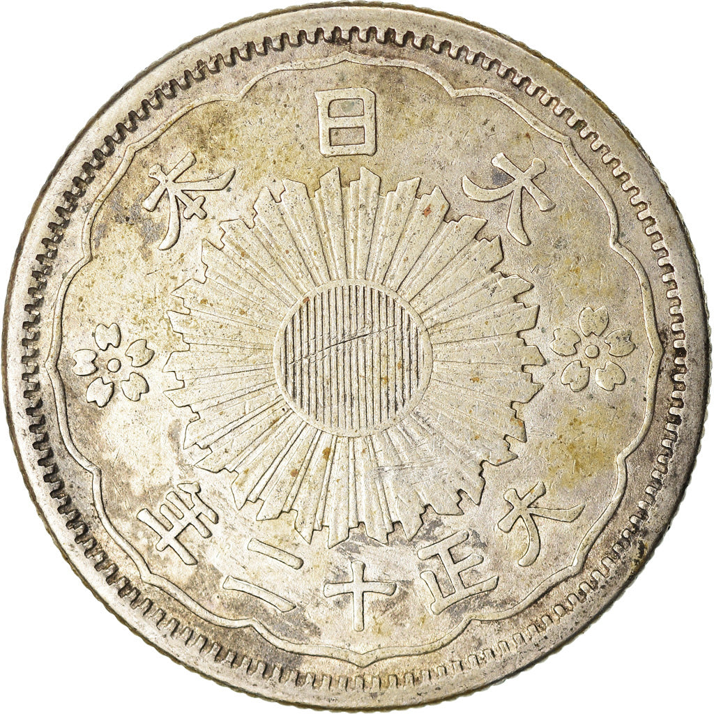 Coin, Japan, Yoshihito, 50 Sen, 1923, AU(50-53), Silver, KM:46