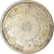Moneda, Japón, Yoshihito, 50 Sen, 1923, MBC+, Plata, KM:46