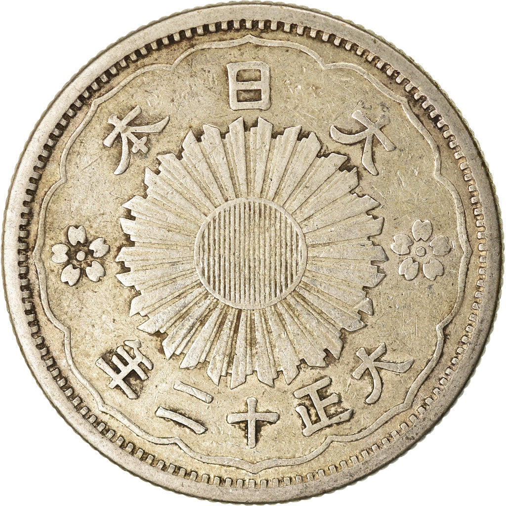 Coin, Japan, Yoshihito, 50 Sen, 1923, AU(50-53), Silver, KM:46