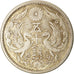Coin, Japan, Yoshihito, 50 Sen, 1923, AU(50-53), Silver, KM:46