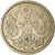Moneda, Japón, Yoshihito, 50 Sen, 1923, MBC+, Plata, KM:46