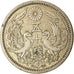 Coin, Japan, Yoshihito, 50 Sen, 1923, AU(50-53), Silver, KM:46