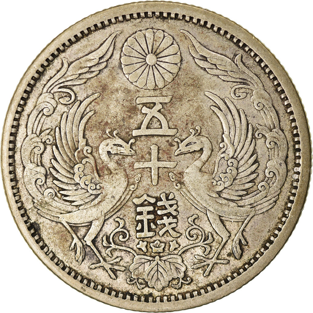 Coin, Japan, Yoshihito, 50 Sen, 1923, AU(50-53), Silver, KM:46