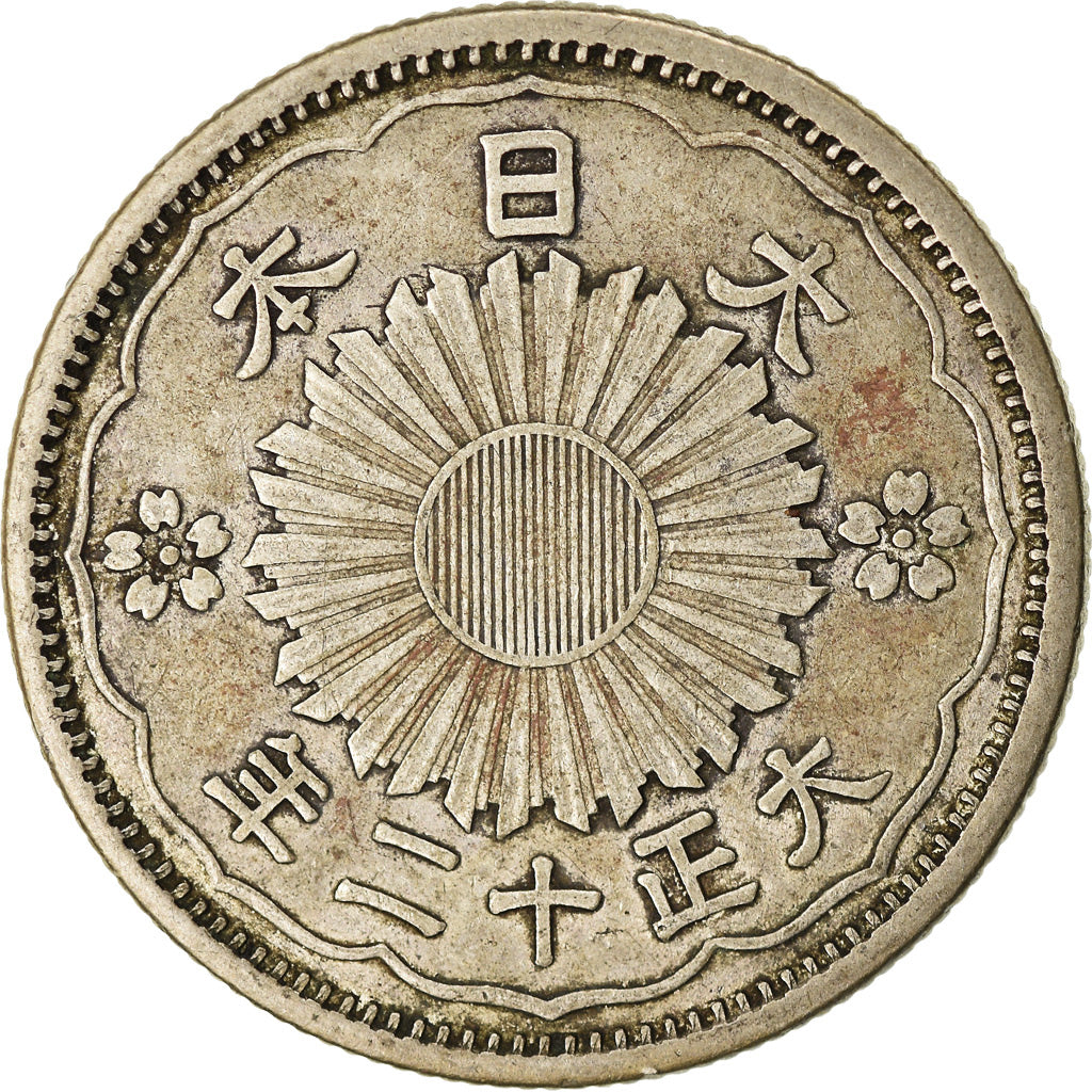 Coin, Japan, Yoshihito, 50 Sen, 1923, AU(50-53), Silver, KM:46