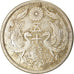 Moneta, Giappone, Yoshihito, 50 Sen, 1923, SPL-, Argento, KM:46